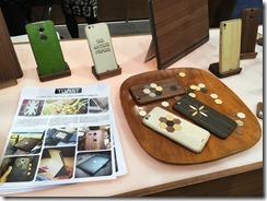 20160106_182704048_iOS