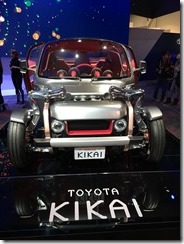 20160106_205541587_iOS