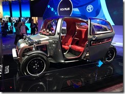 20160106_205758715_iOS