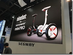 20160106_233212562_iOS