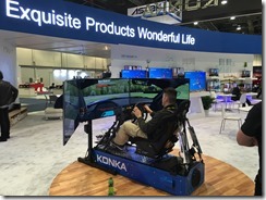 20160107_172745362_iOS