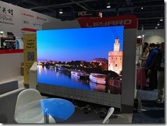 20160107_195935585_iOS