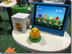 20160108_174149810_iOS