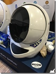 20160108_174622835_iOS