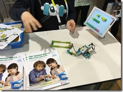 20160108_190417921_iOS